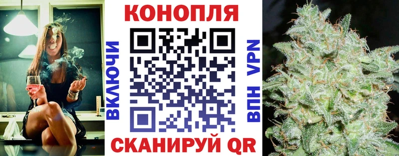Купить Ахтубинск Alpha PVP  Конопля  АМФ  ГАШИШ  MDMA  Меф мяу мяу 