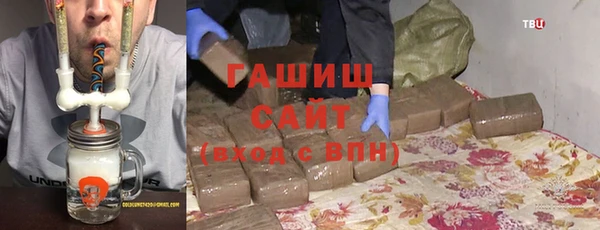 прущий лед Баксан