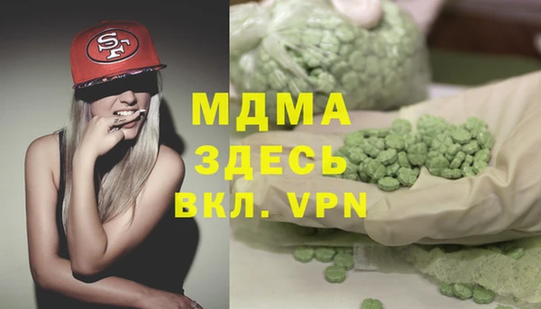 прущий лед Баксан