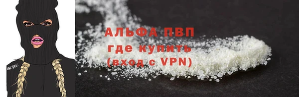 прущий лед Баксан