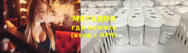 прущий лед Баксан