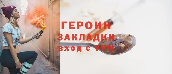 прущий лед Шали