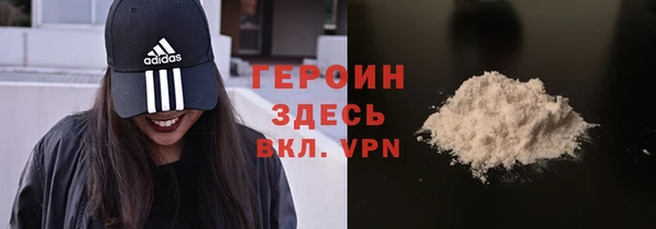 прущий лед Баксан