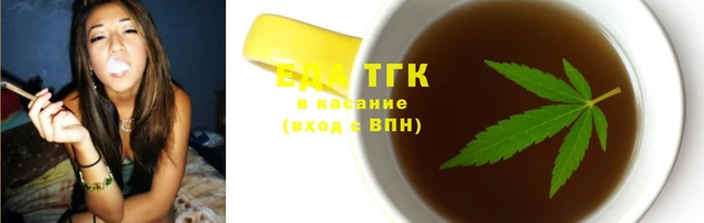 мескалин Балабаново