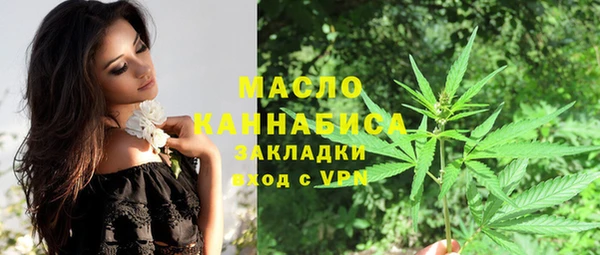 прущий лед Баксан