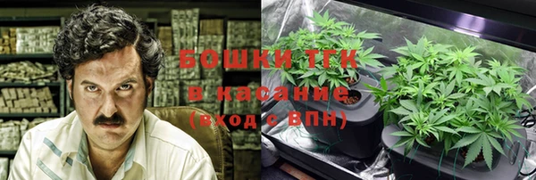 прущий лед Баксан