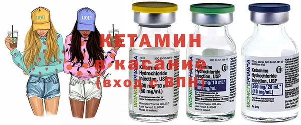 прущий лед Баксан