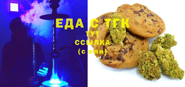 прущий лед Баксан