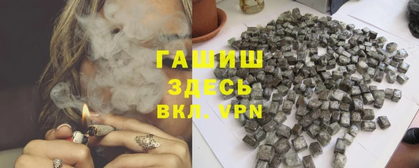 прущий лед Баксан