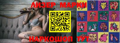 гидропоника Моздок