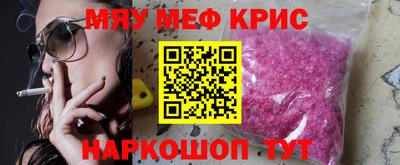 марки nbome Можга