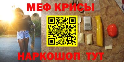 гашишное масло Бузулук