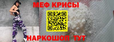 COCAINE Гусиноозёрск