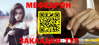марки nbome Можга