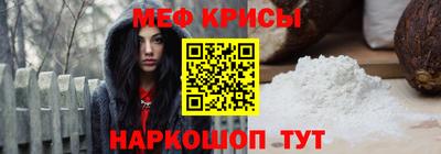 гашишное масло Бузулук