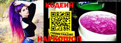 марки nbome Можга