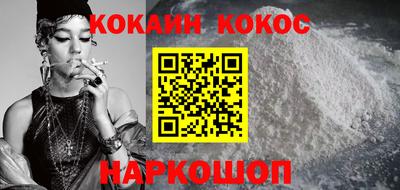 гидропоника Моздок
