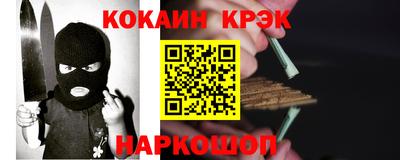 марки nbome Можга