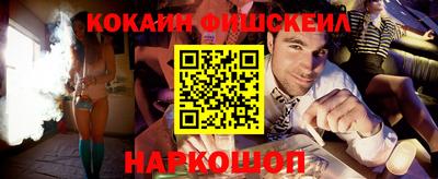 гашишное масло Бузулук