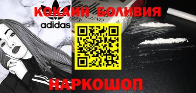 гидропоника Моздок