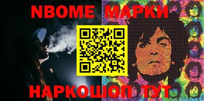 гидропоника Моздок