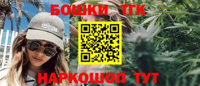 стафф Можайск