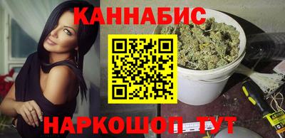 гидропоника Моздок