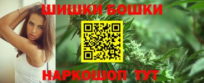 гидропоника Моздок