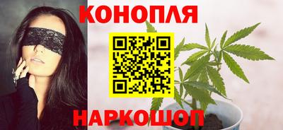 марки nbome Можга