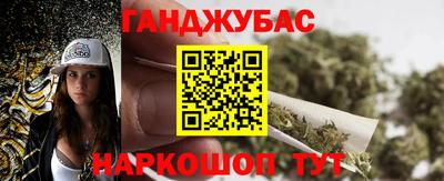 гидропоника Моздок