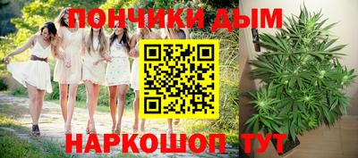 стафф Можайск