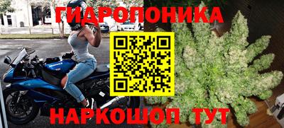 марки nbome Можга