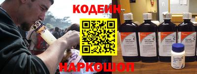 гидропоника Моздок