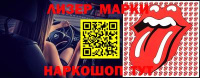 гашишное масло Бузулук