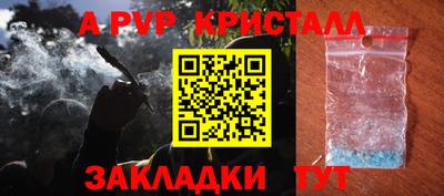 марки nbome Можга