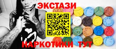 марки nbome Можга