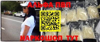 гидра Гусев