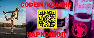 гидропоника Моздок
