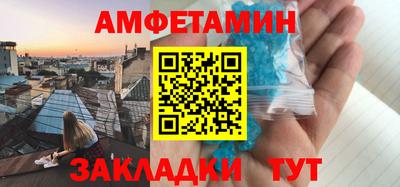 гидропоника Моздок