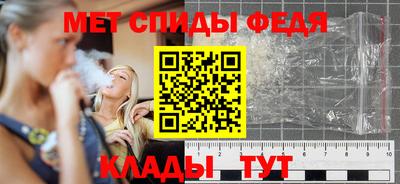 марки nbome Можга