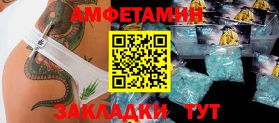гидропоника Моздок