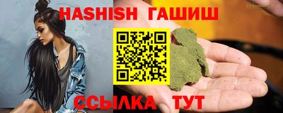 стафф Можайск