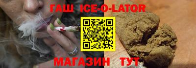 марки nbome Можга
