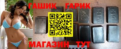 наркотики Бугуруслан