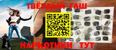марки nbome Можга