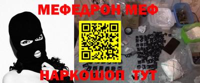 гидропоника Моздок