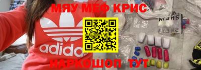 марки nbome Можга
