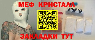 гидропоника Моздок