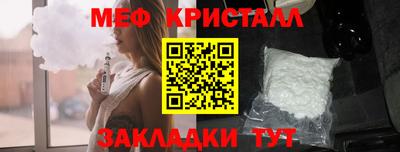 гидропоника Моздок