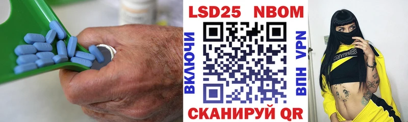 где купить наркоту  Ахтубинск  blacksprut как войти  ЛСД экстази кислота 